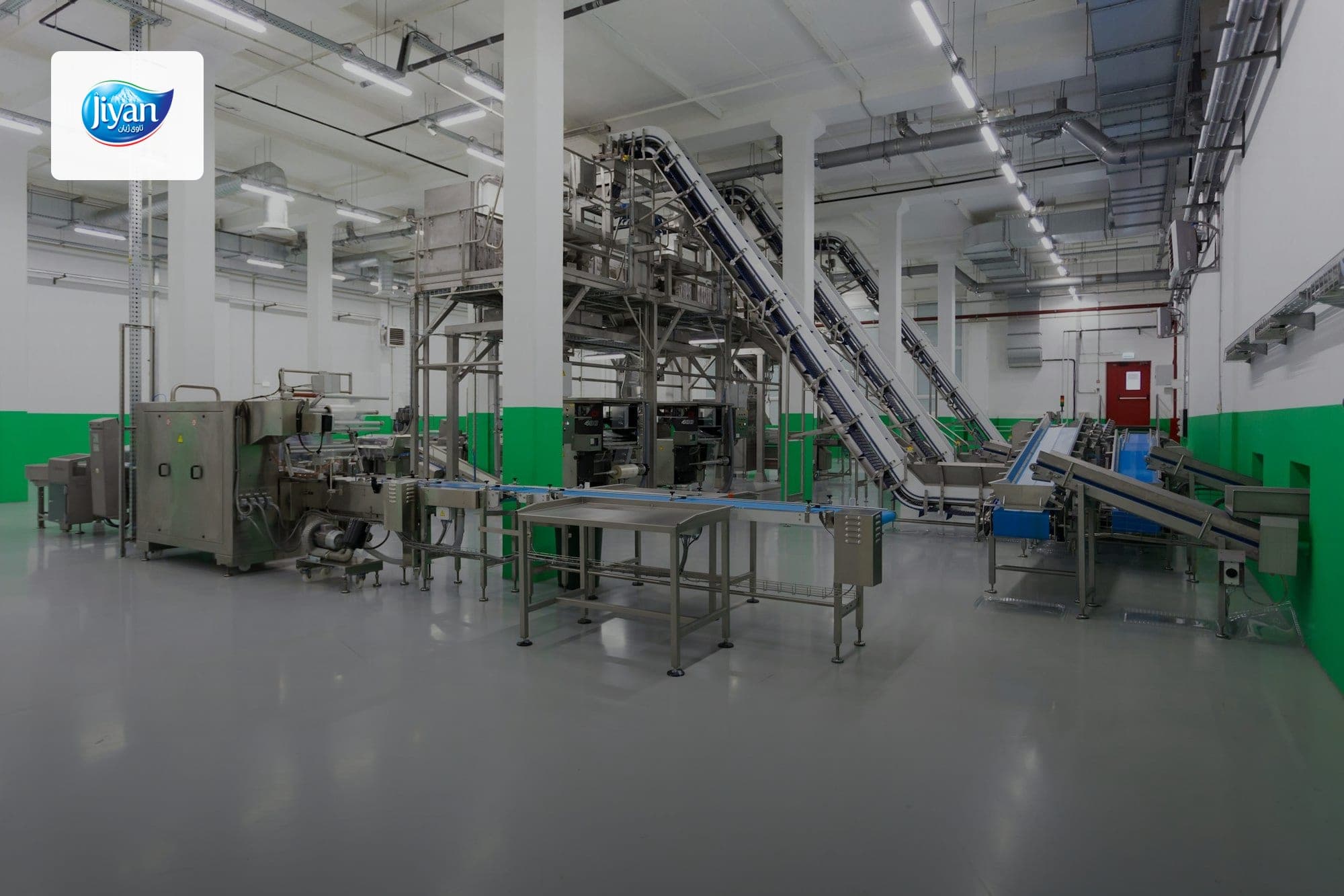 Jyan Water Factory — photograph 2